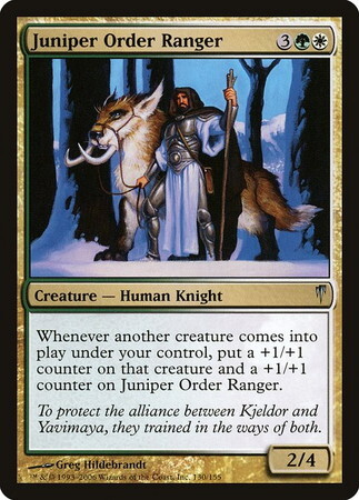 (CSP)Juniper Order Ranger(F)/柏槙教団のレインジャー