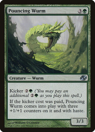 (PLC)Pouncing Wurm/飛びかかるワーム