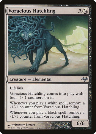 (EVE)Voracious Hatchling(F)/大食の雛