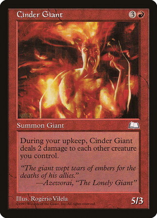 (WTH)Cinder Giant/燃えがらの巨人