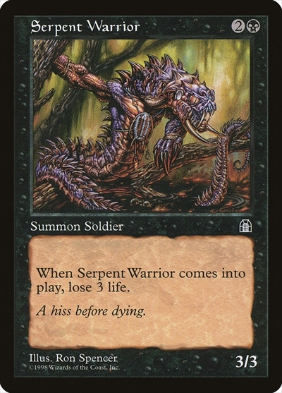 (STH)Serpent Warrior/蛇人間の戦士