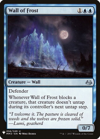 (MB1)Wall of Frost/霜の壁
