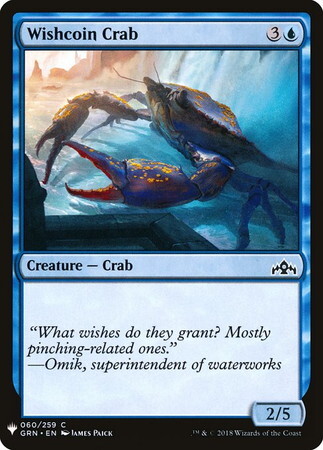 (MB1)Wishcoin Crab/賽銭ガニ