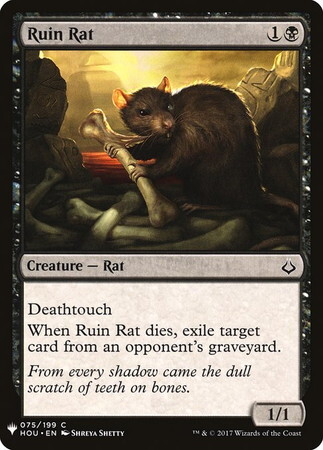 (HOU)Ruin Rat(LIST仕様)/廃墟ネズミ