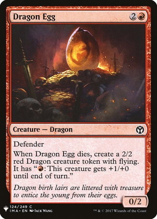(MB1)Dragon Egg/ドラゴンの卵