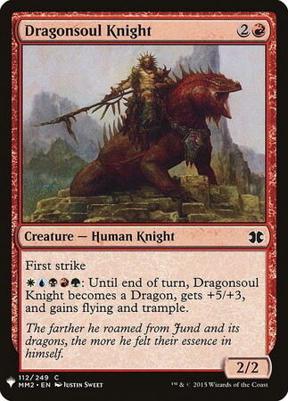 (MM2)Dragonsoul Knight(LIST仕様)/竜魂の騎士