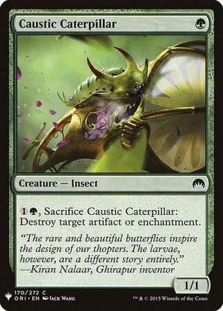 (MB1)Caustic Caterpillar/苛性イモムシ