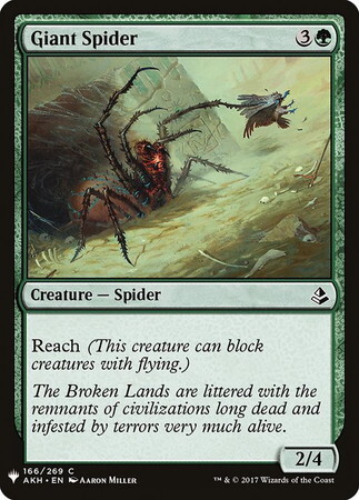 (AKH)Giant Spider(LIST仕様)/大蜘蛛