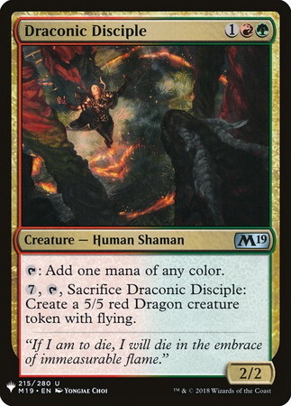 (M19)Draconic Disciple(LIST仕様)/ドラゴンの信奉者