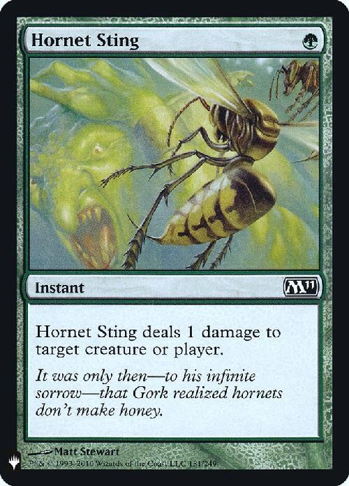 (M11)Hornet Sting(LIST仕様)(F)/スズメバチの一刺し