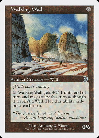 (DKM)Walking Wall/(未訳)