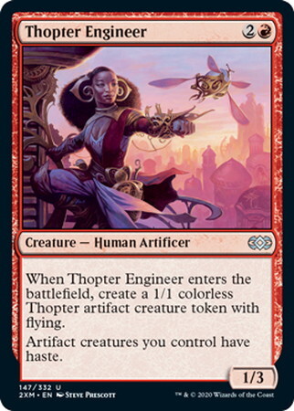 (2XM)Thopter Engineer/飛行機械技師