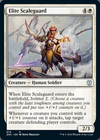 (ZNC)Elite Scaleguard/鱗衛兵の精鋭