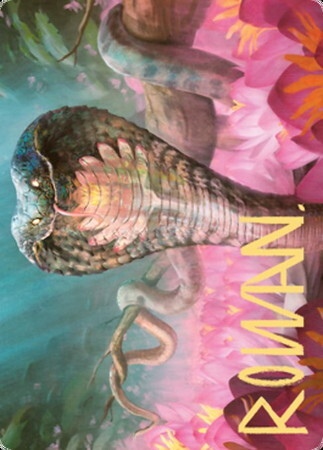 (AZNR)Lotus Cobra[71/81][アート](金スタンプ)/水蓮のコブラ
