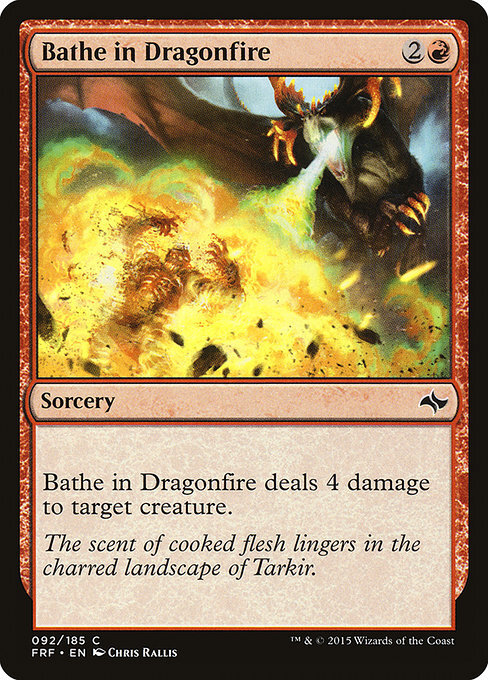 (FRF)Bathe in Dragonfire/龍火浴びせ