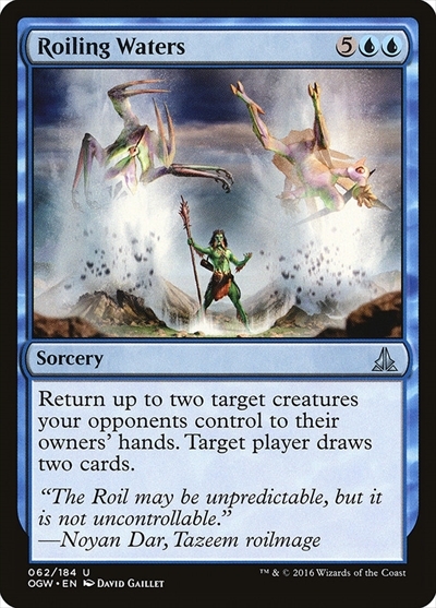 (OGW)Roiling Waters(F)/水脈の乱動