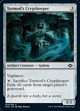 (MH2)Tormod's Cryptkeeper/トーモッドの墓所の番人