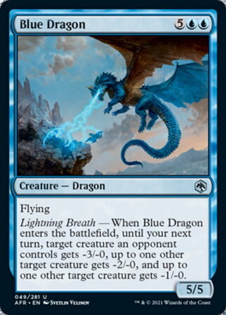 (AFR)Blue Dragon/ブルー・ドラゴン