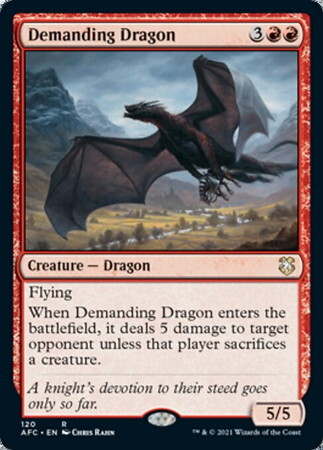 (AFC)Demanding Dragon/厄介なドラゴン