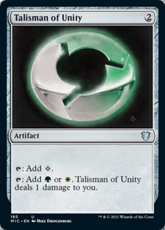 (MIC)Talisman of Unity/団結のタリスマン