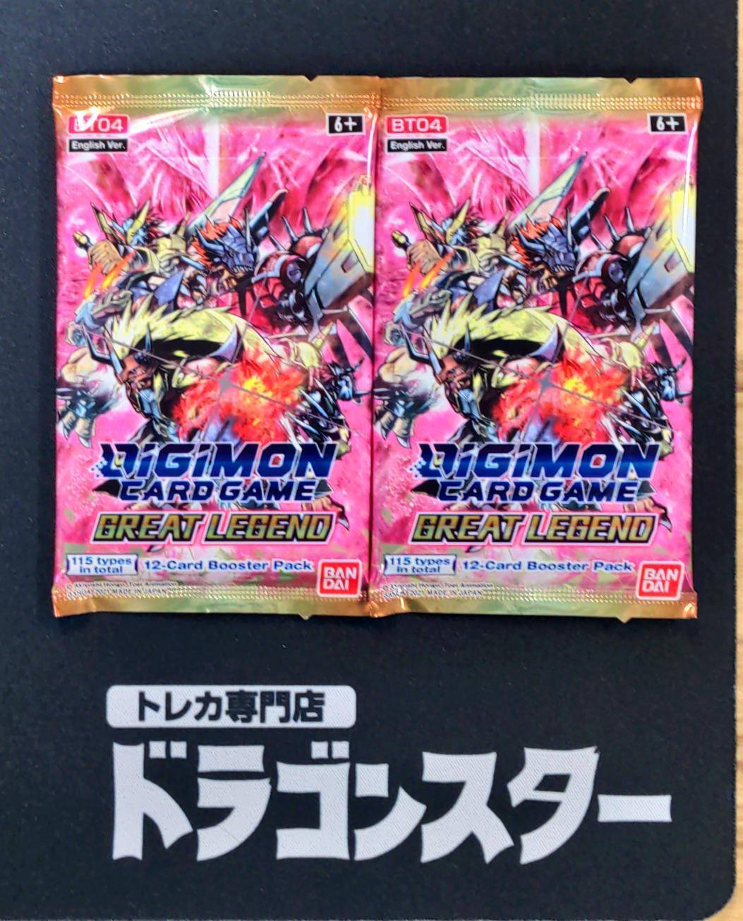 Digimon English TCG Great Legend Booster Pack