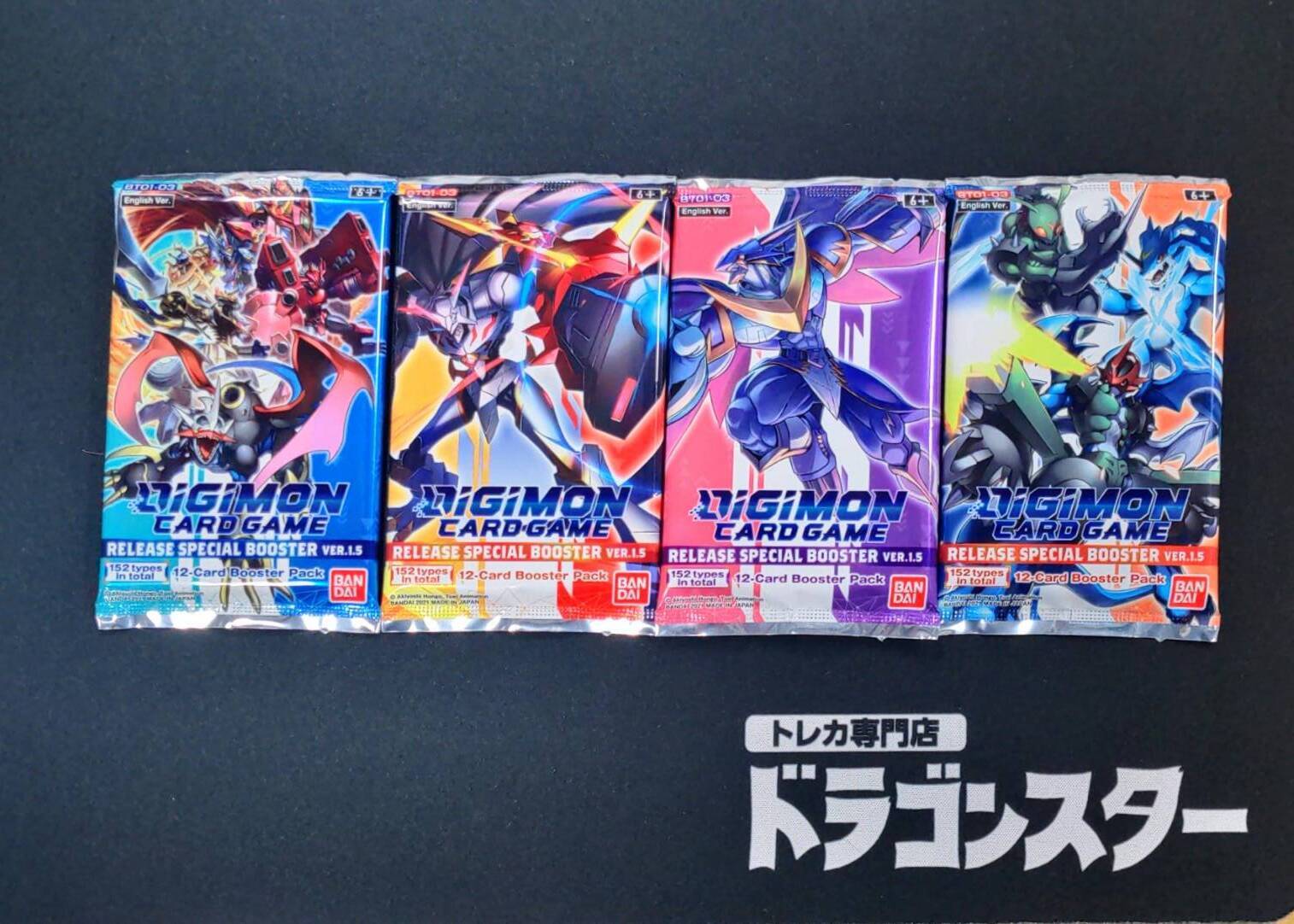 Digimon English TCG  Release Special Booster Ver.1.5 Booster Pack