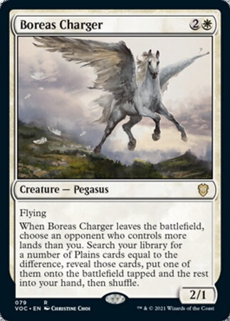 (VOC)Boreas Charger/ボレアスの軍馬
