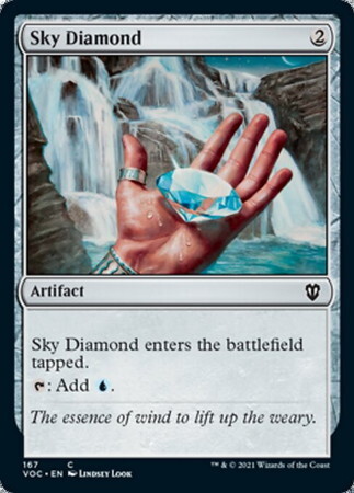 (VOC)Sky Diamond/空色のダイアモンド