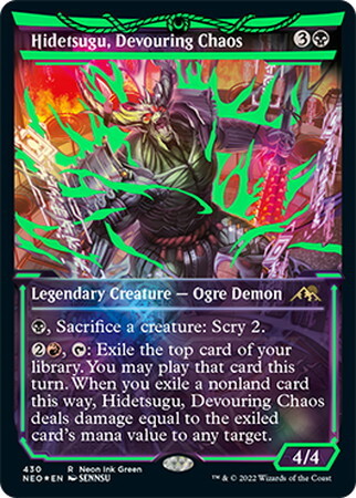 いたします MTG 貪る混沌、碑出告 neon Green ネオンインクグリーン