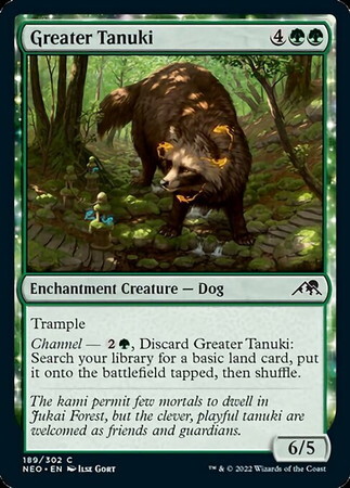 (NEO)Greater Tanuki/大狸