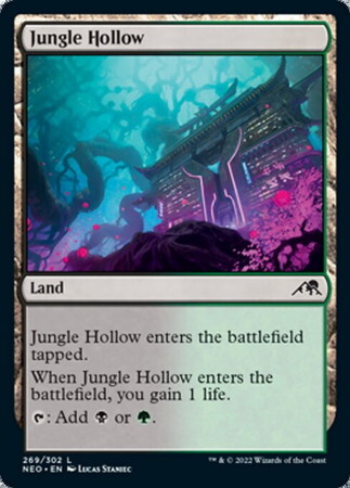 (NEO)Jungle Hollow/ジャングルのうろ穴