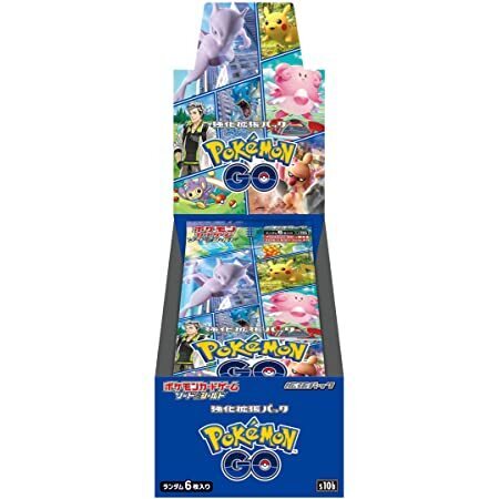 【通販新品】Pokemon GO【BOX】