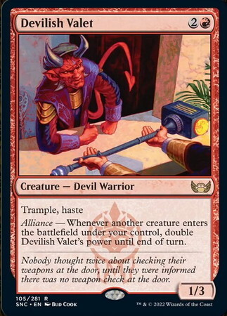 (SNC)Devilish Valet(F)/悪魔的な客室係