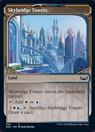 (SNC)Skybridge Towers(354)(ショーケース)(摩天楼)/天橋塔