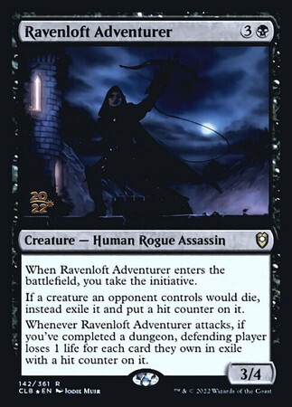 (CLB)Ravenloft Adventurer(年度入)(F)/レイヴンロフトの冒険者