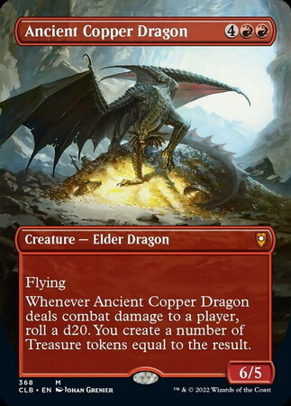(CLB)Ancient Copper Dragon(ボーダーレス)(F)/エインシャント・カッパー・ドラゴン