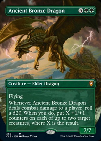 (CLB)Ancient Bronze Dragon(ボーダーレス)(F)/エインシャント・ブロンズ・ドラゴン