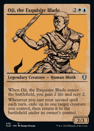 (CLB)Oji the Exquisite Blade(ショーケース)(ルールブック)/至極の刀、オージ