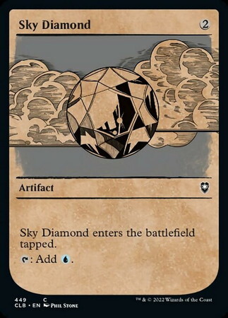 (CLB)Sky Diamond(ショーケース)(ルールブック)(F)/空色のダイアモンド