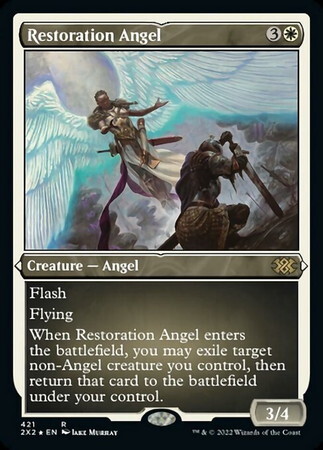 (2X2)Restoration Angel(421)(ショーケース)(エッチング)(F)/修復の天使