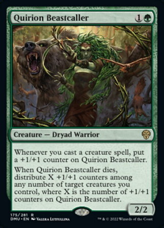 (DMU)Quirion Beastcaller(F)/クウィリーオンの獣呼び