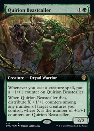 (DMU)Quirion Beastcaller(417)(拡張枠)/クウィリーオンの獣呼び