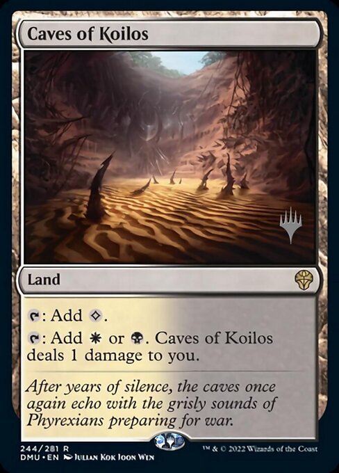 (DMU)Caves of Koilos(プロモP)(F)/コイロスの洞窟