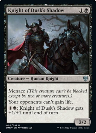 (DMU)Knight of Dusk's Shadow/暮影の騎士
