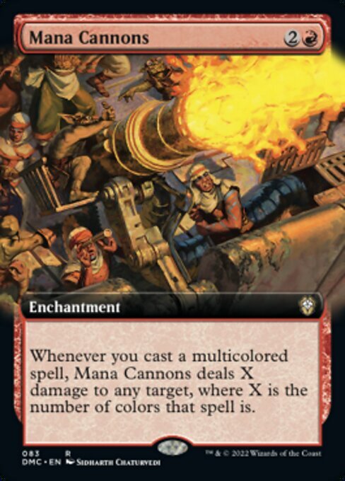 (DMC)Mana Cannons(拡張枠)/マナの大砲