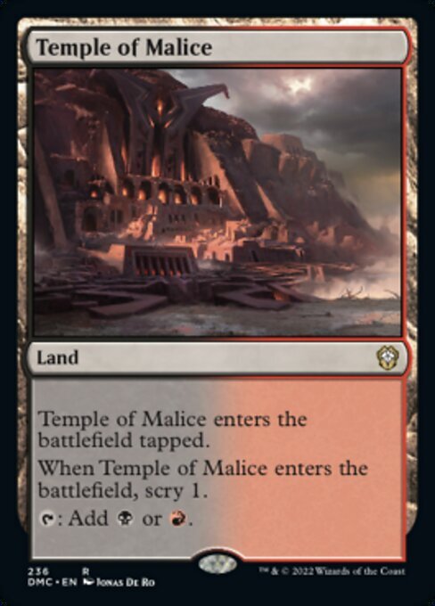 (DMC)Temple of Malice/悪意の神殿