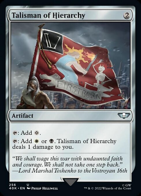 (40K)Talisman of Hierarchy(256)/聖列のタリスマン
