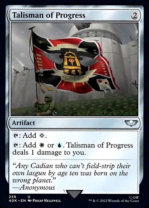 (40K)Talisman of Progress(258)(サージ)(F)/発展のタリスマン