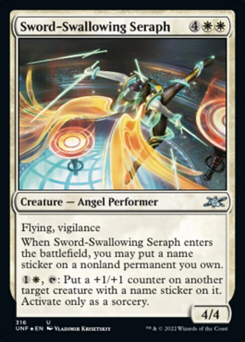 (UNF)Sword-Swallowing Seraph(316)(ギャラクシー)(F)/剣呑み芸の熾天使