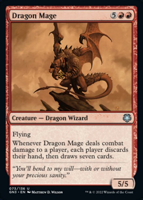 (GN3)Dragon Mage/ドラゴン魔道士